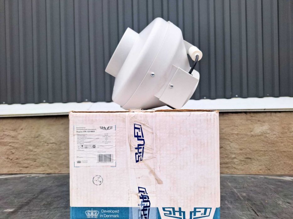 Розпродаж‼️Відцентровий канальний вентилятор 385 м³/год (D125) Данія