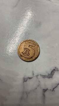 Moneta 5 zł z 1977 roku