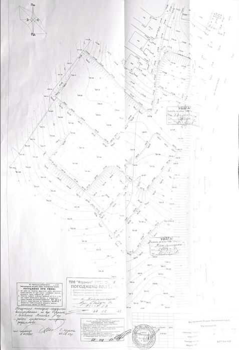Продам зем. ділянку під будівництво котеджів