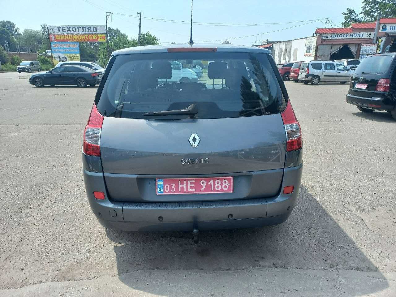 Продам Renault Scenic II