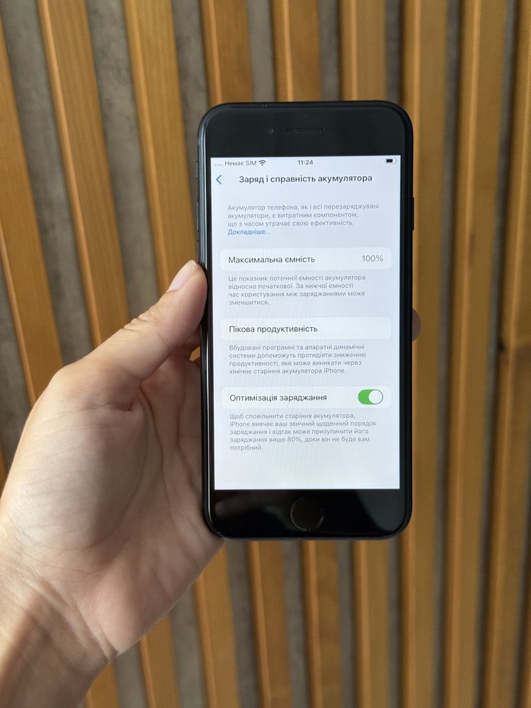 Iphone SE 2022, 64 gb, 100%, айфон СЕ СЄ