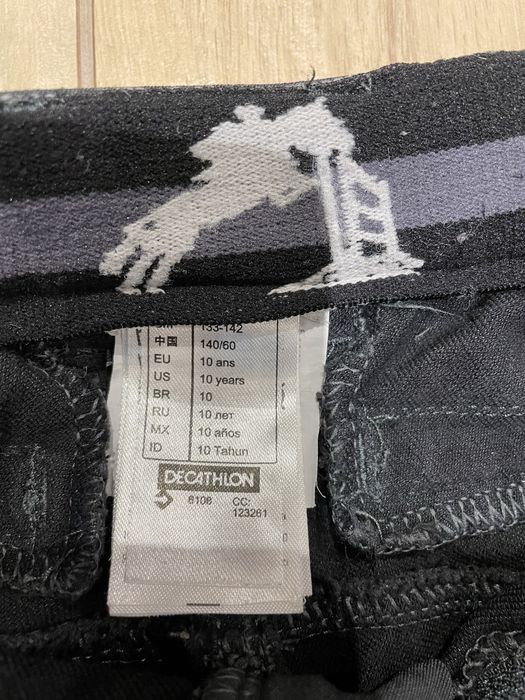 Bryczesy dla dzieci fouganza 133-142cm