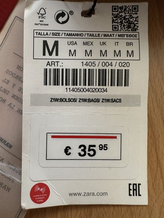 Шкірянa сумка Zara