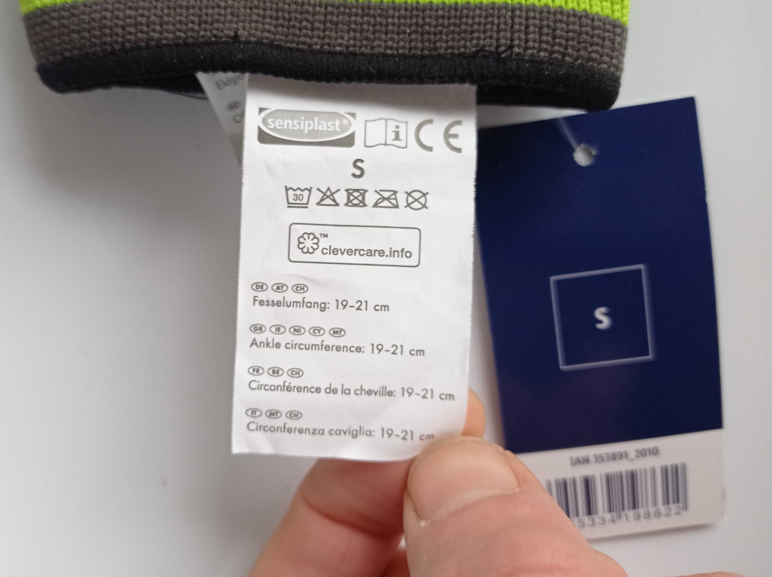 Бандаж щиколотки, голеностопного сустава Sensiplast Malleo Active, S