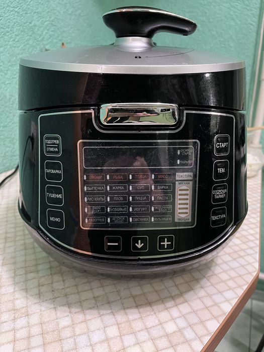Мультиварка Mulinex epc04-s1