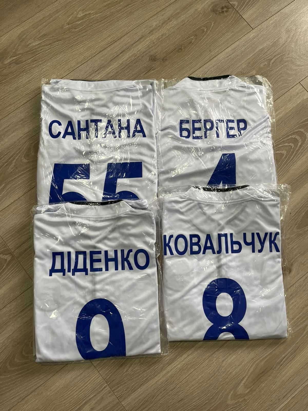 Форма ФК Черноморец
