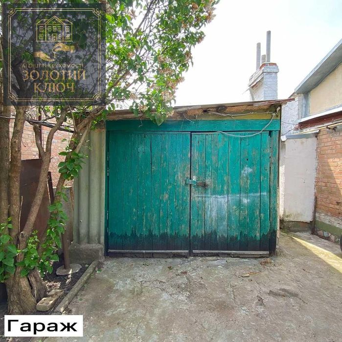 Продаж 2х Будинків на Старій Балашівці