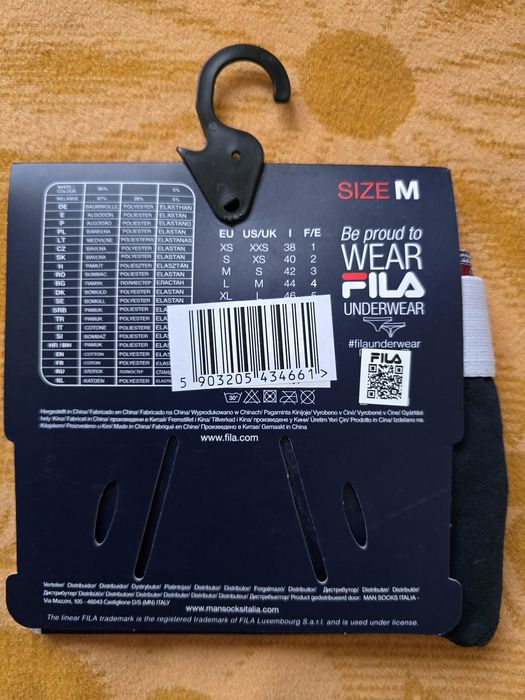 Bielizna Damska Fila r. M nowa granatowa