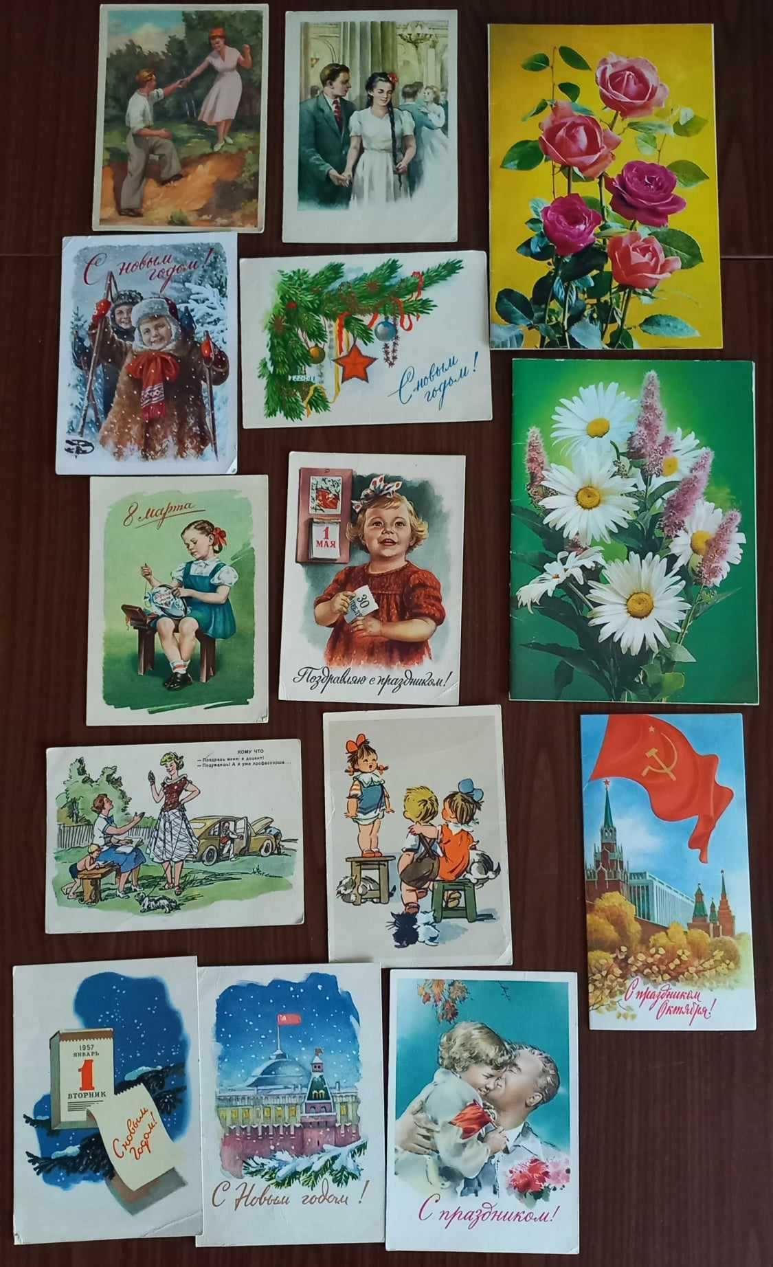 Открытки советские, наборы открыток