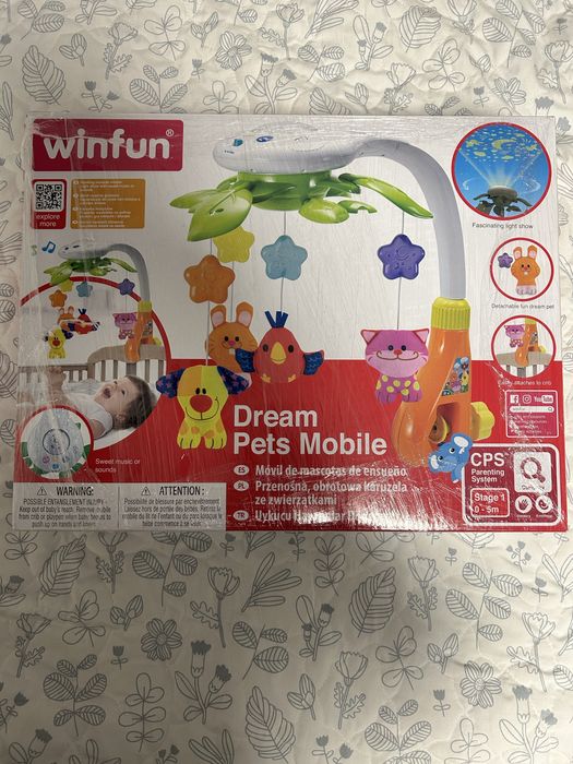 Музичний мобіль дитяча іграшка на ліжко