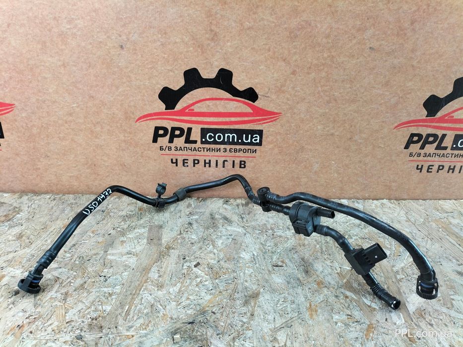 Seat Leon IV 20- трубка магистраль топливная клапан 05E906052