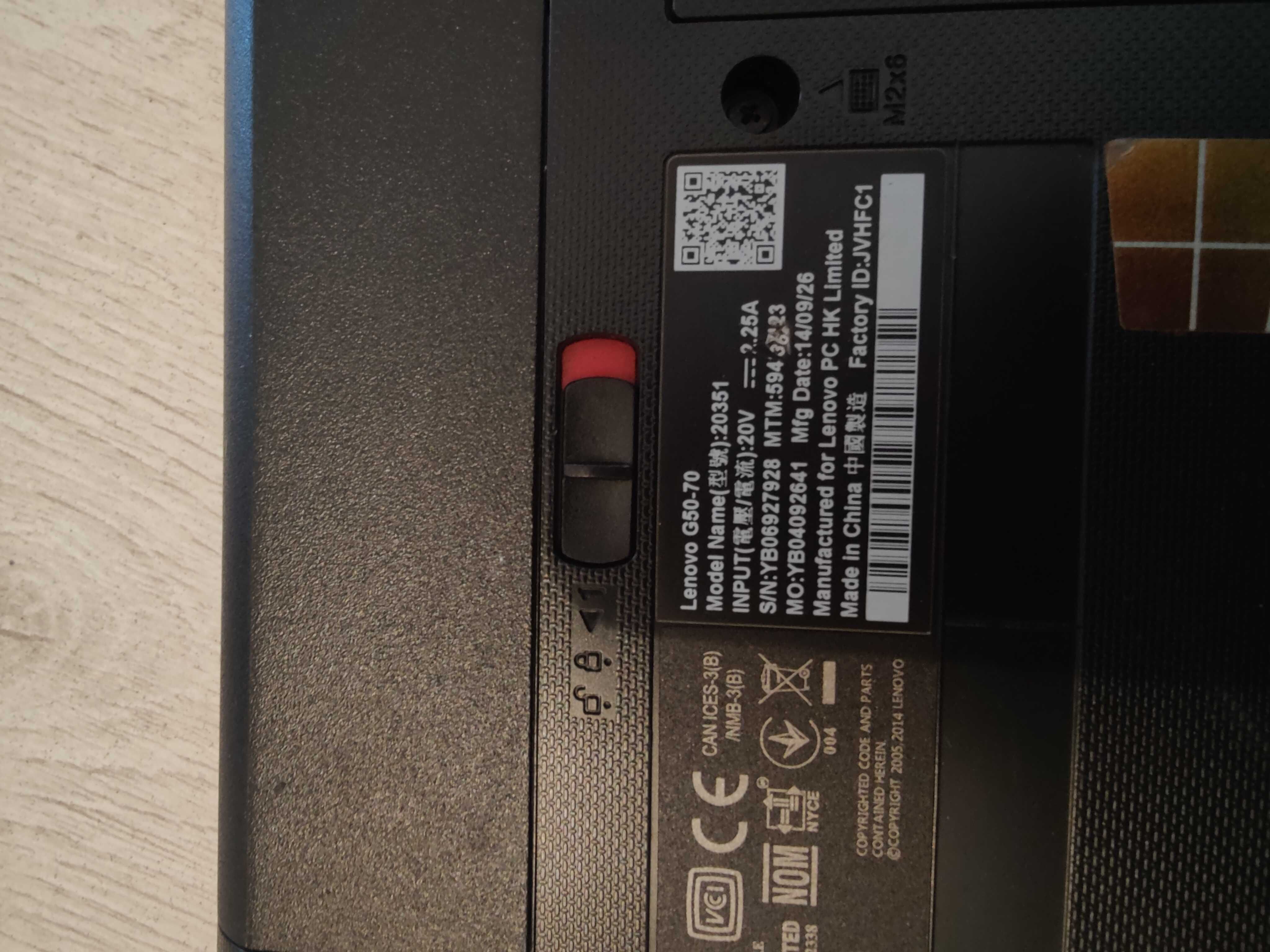 Lenovo g50-70 без зарядки