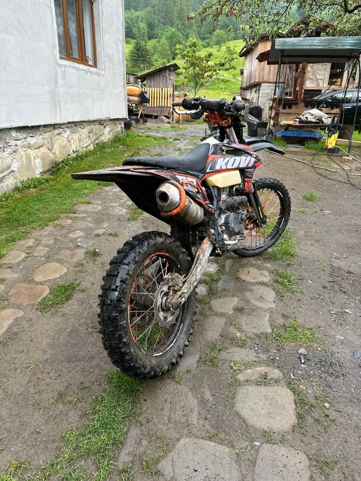 Kovi lite 300 2022 срочно