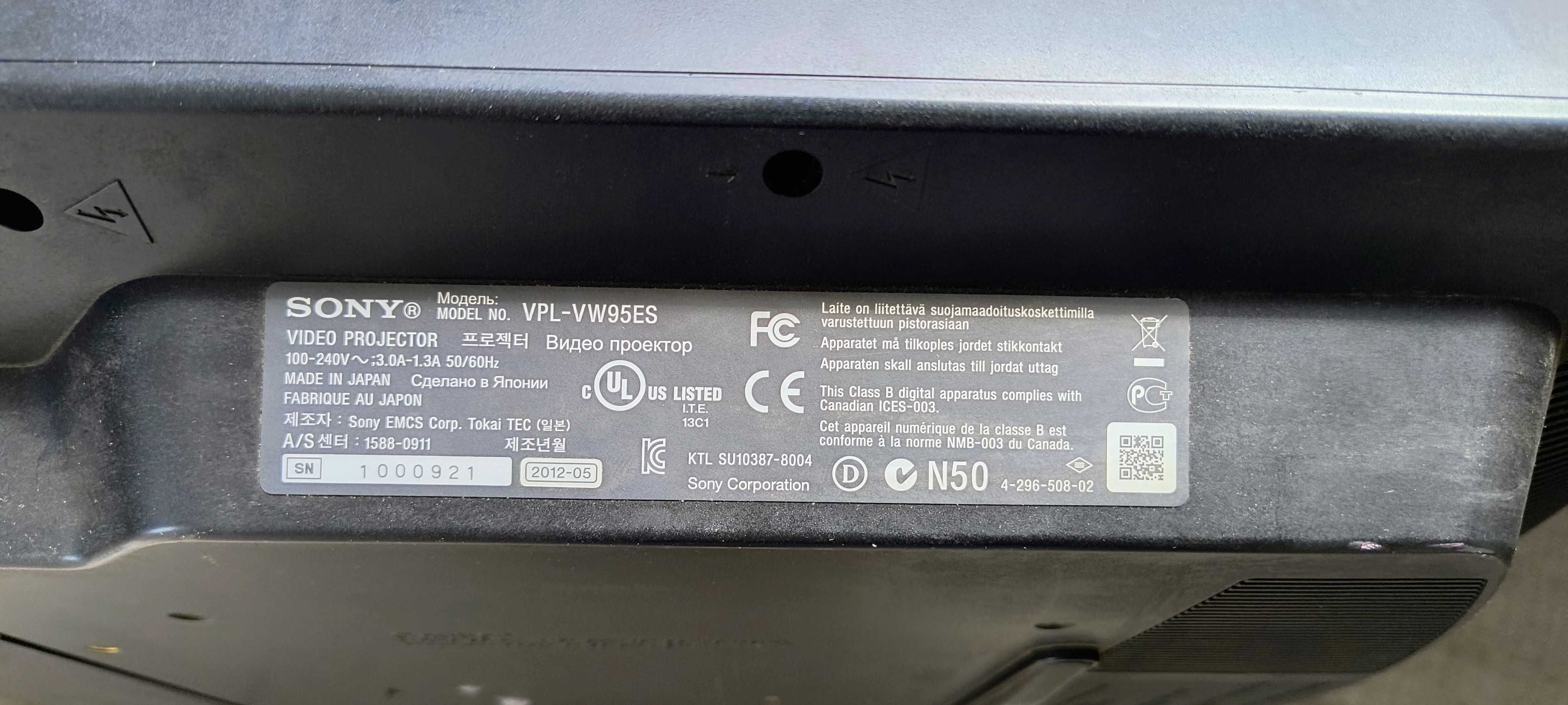 Projektor Sony VPL-VW95ES