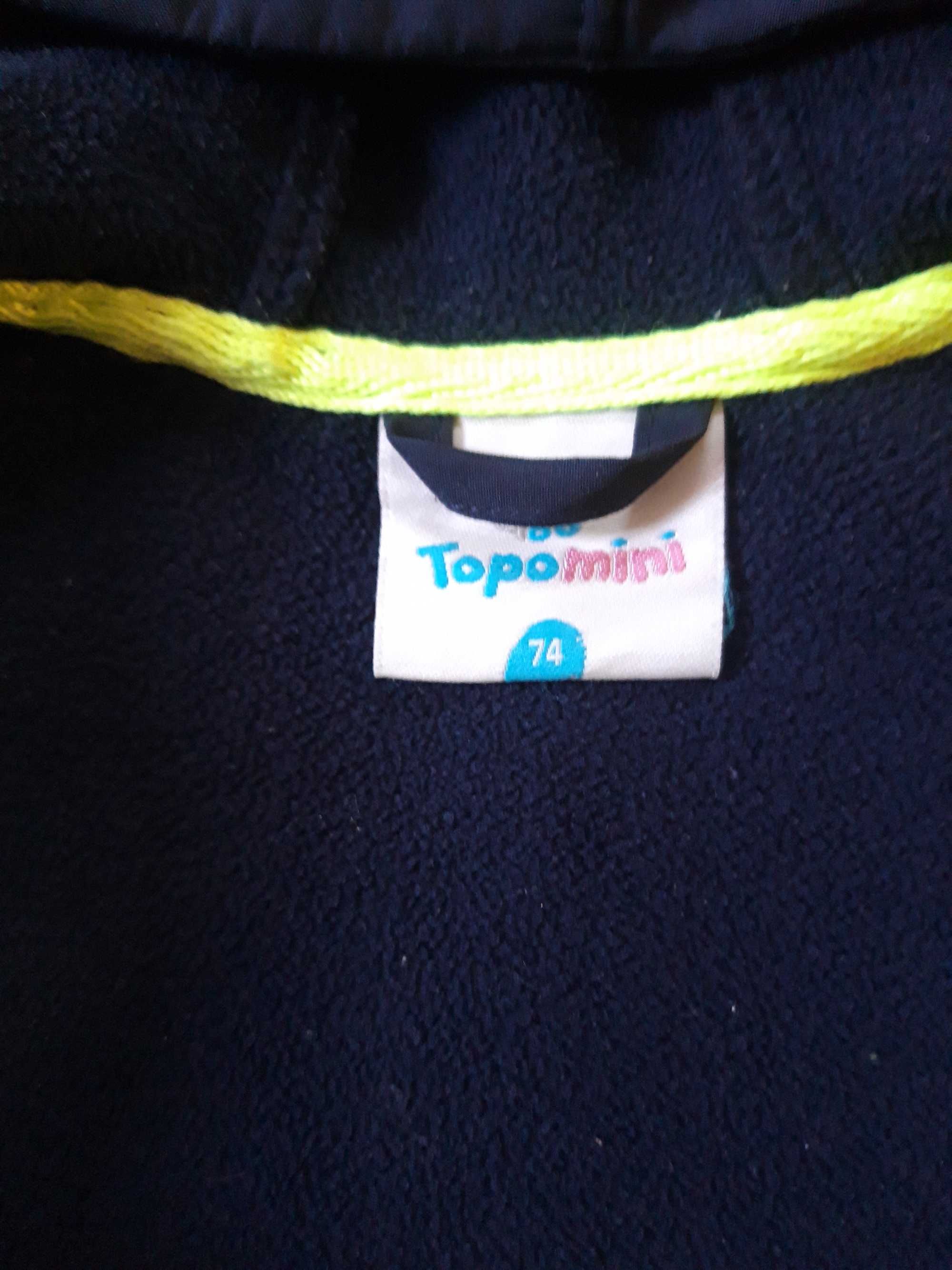 r.74/80 kurtka softshel na wiosnę Topomini, czapka i komin Reserved