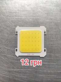 Світлодіод cob 3.2v, led cob, матриця світлодіодна