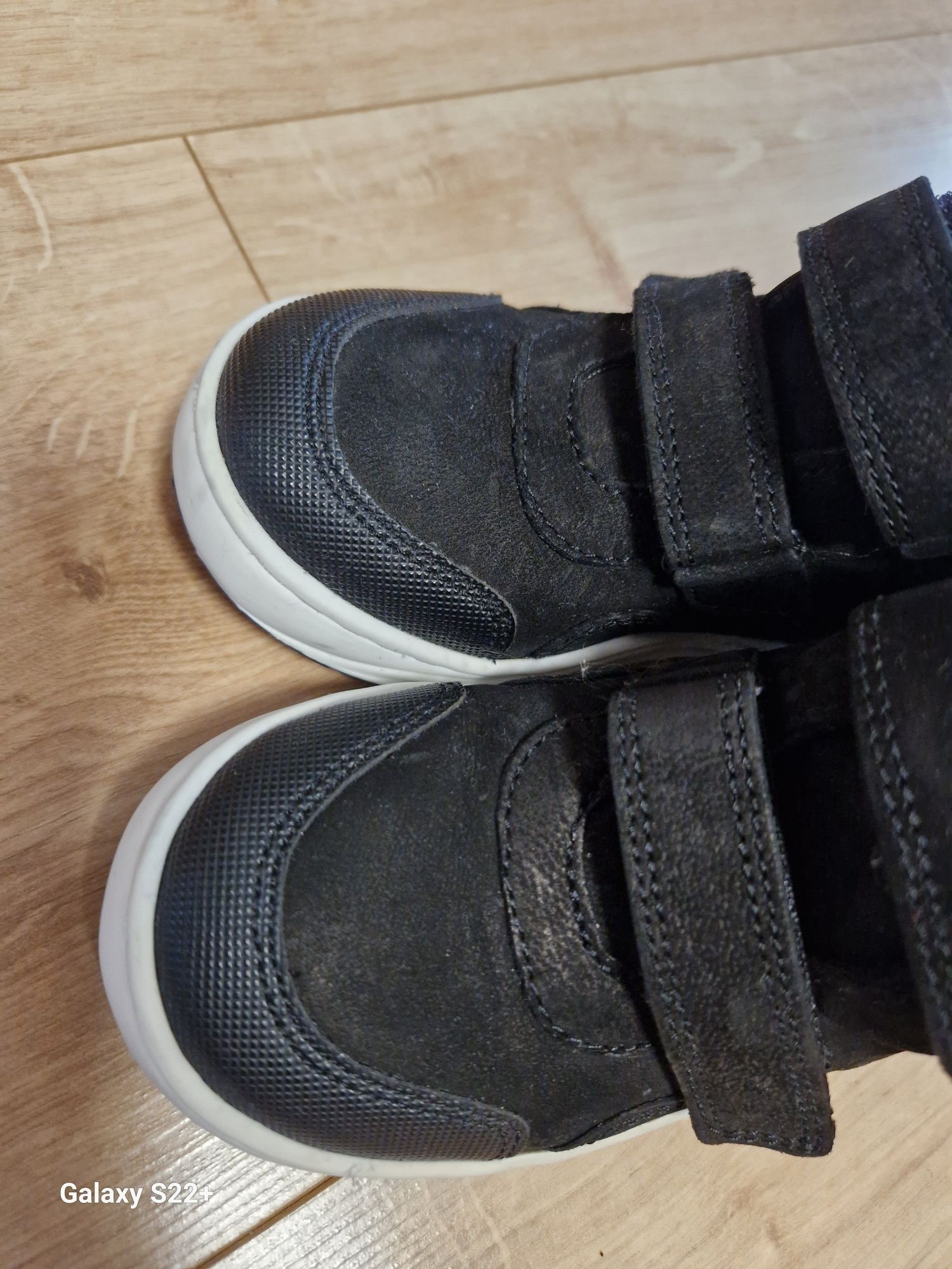 Lasocki buty dla chłopca 25