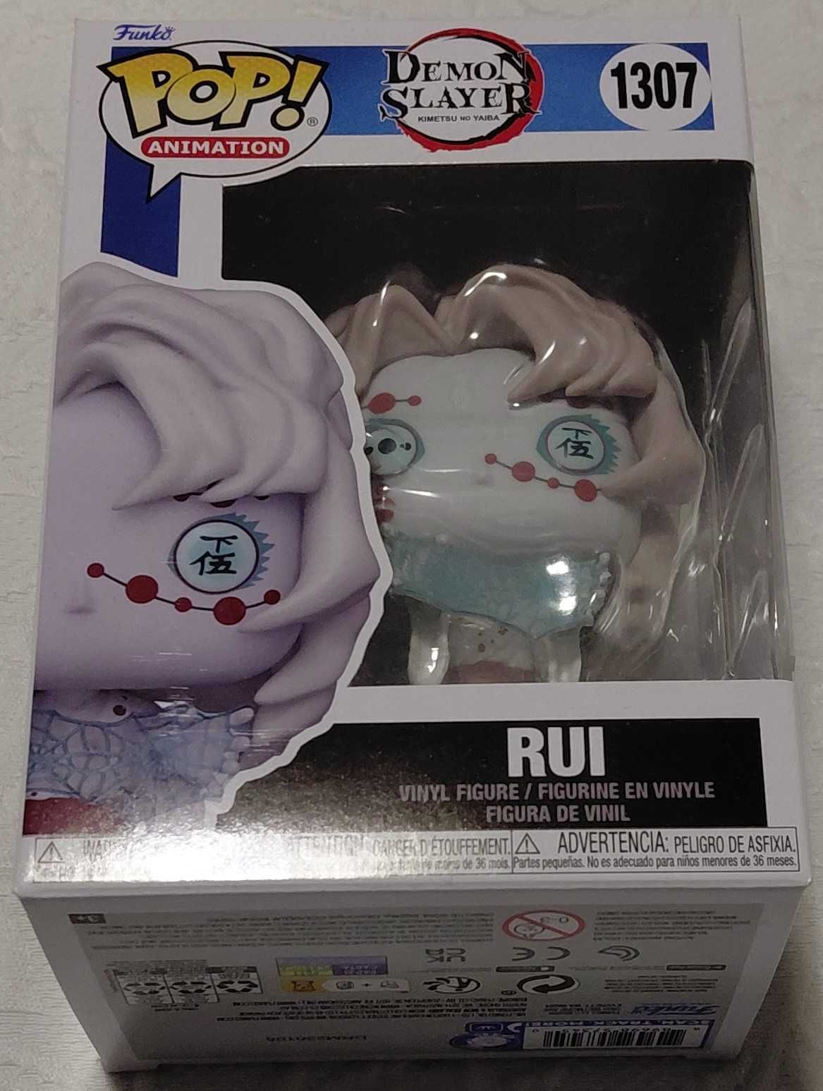 funko pop demon slayer 1307 rui