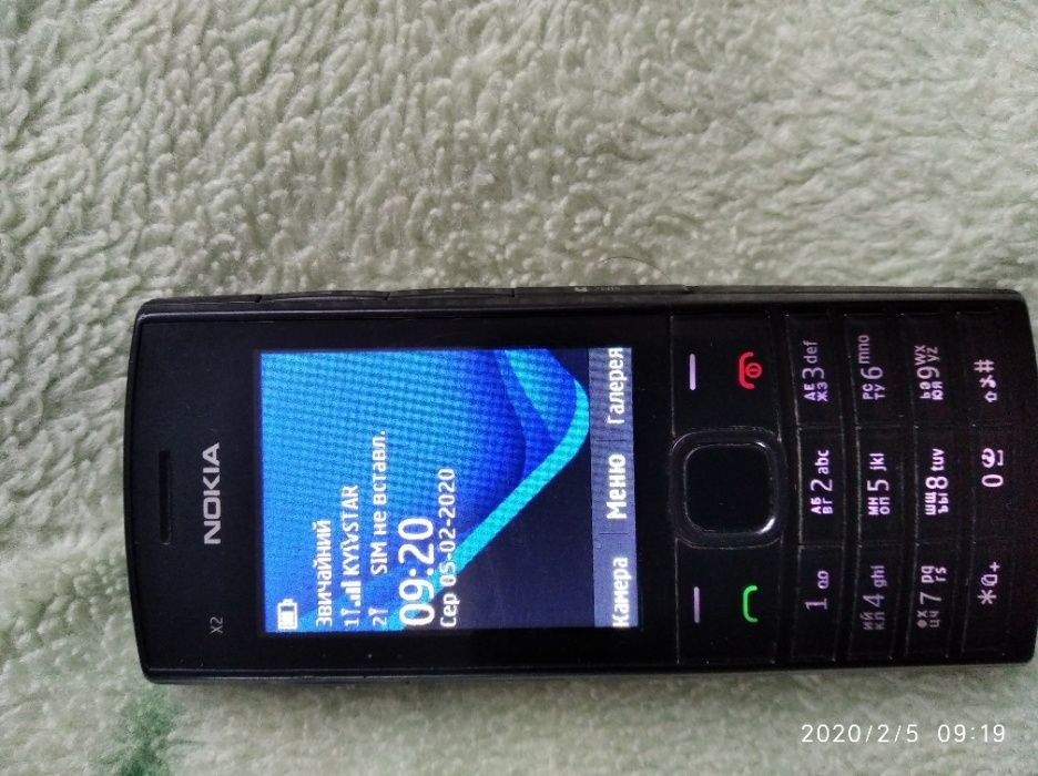 Продам Nokia x2-02