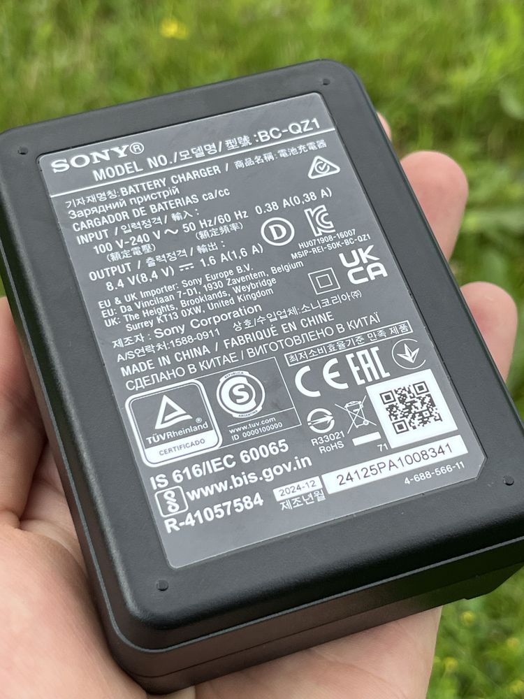 Ładowarka Sony BC-QZ1 – oryginał, brak kabla