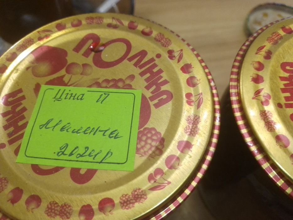 Варення малина скляна банка