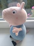 Maskotka George Świnka Peppa