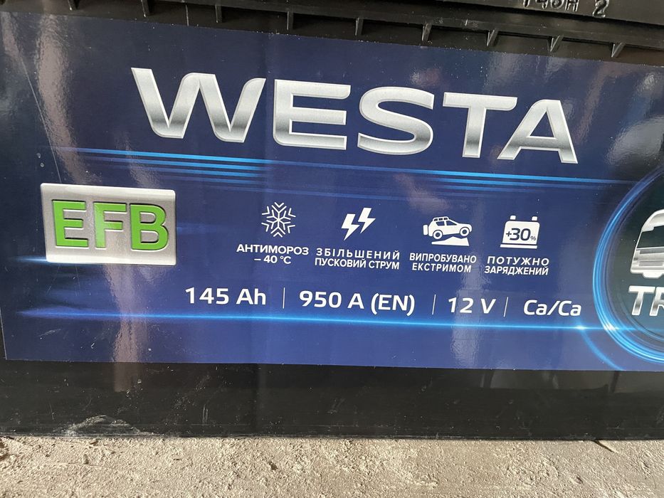 Вантажний акумулятор WESTA 6CT-145Ah EFB Аз (WEFB145)