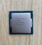 Процессор intel core i5 6500 / 6600 7400 7500 i7 6700 6700k