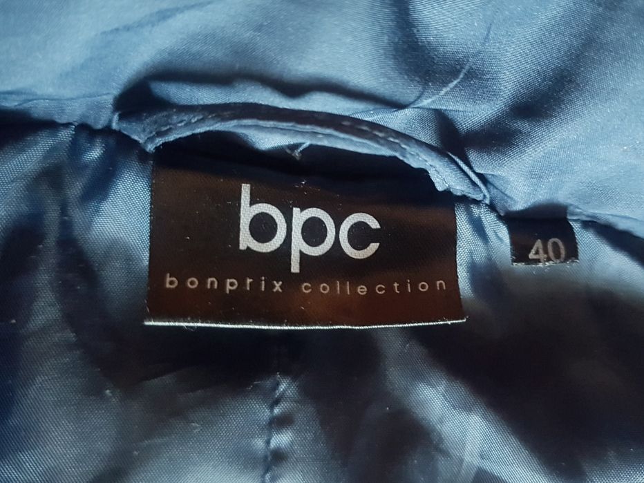 Пуховик(курточка-желетка) Bonprix(46-48р. 172-174см)плащевка,состояние