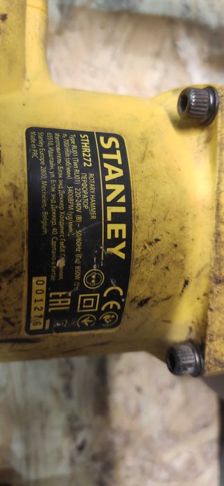 Перфоратор Stanley STHR272