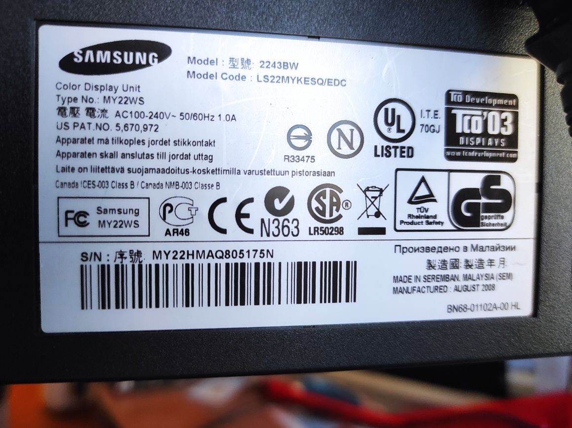 Samsung Syncmaster 2243 BW