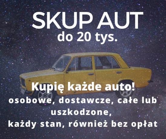 SKUP AUT OPEL ZAFIRA B 1.9cdti 7osobowy Klimatyzacja Alufelgi