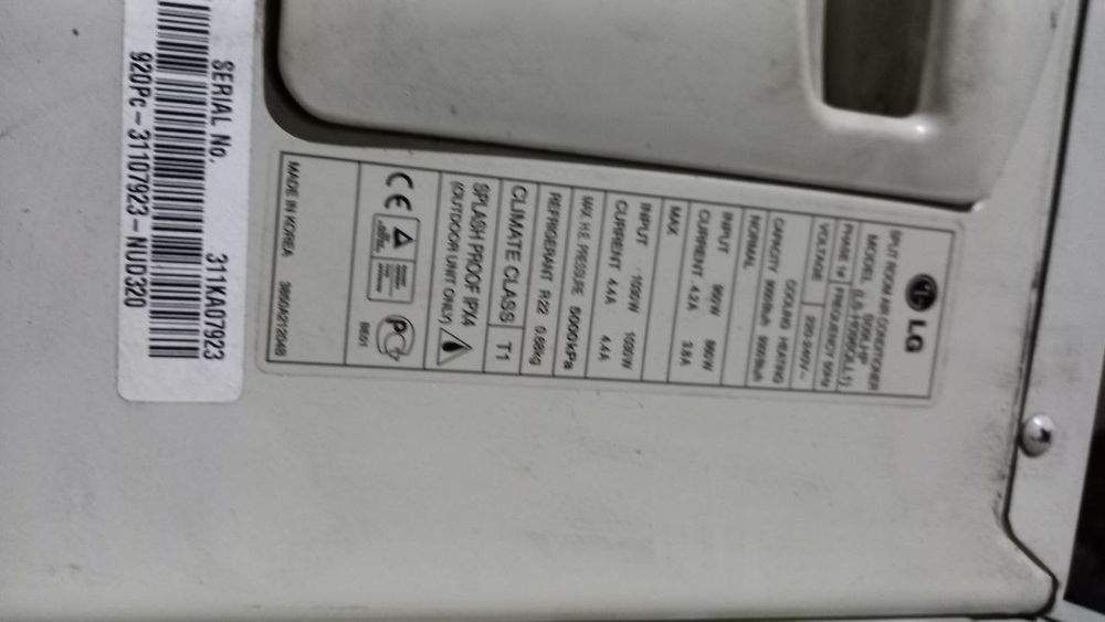 Кондиціонери Pioneer,  LG