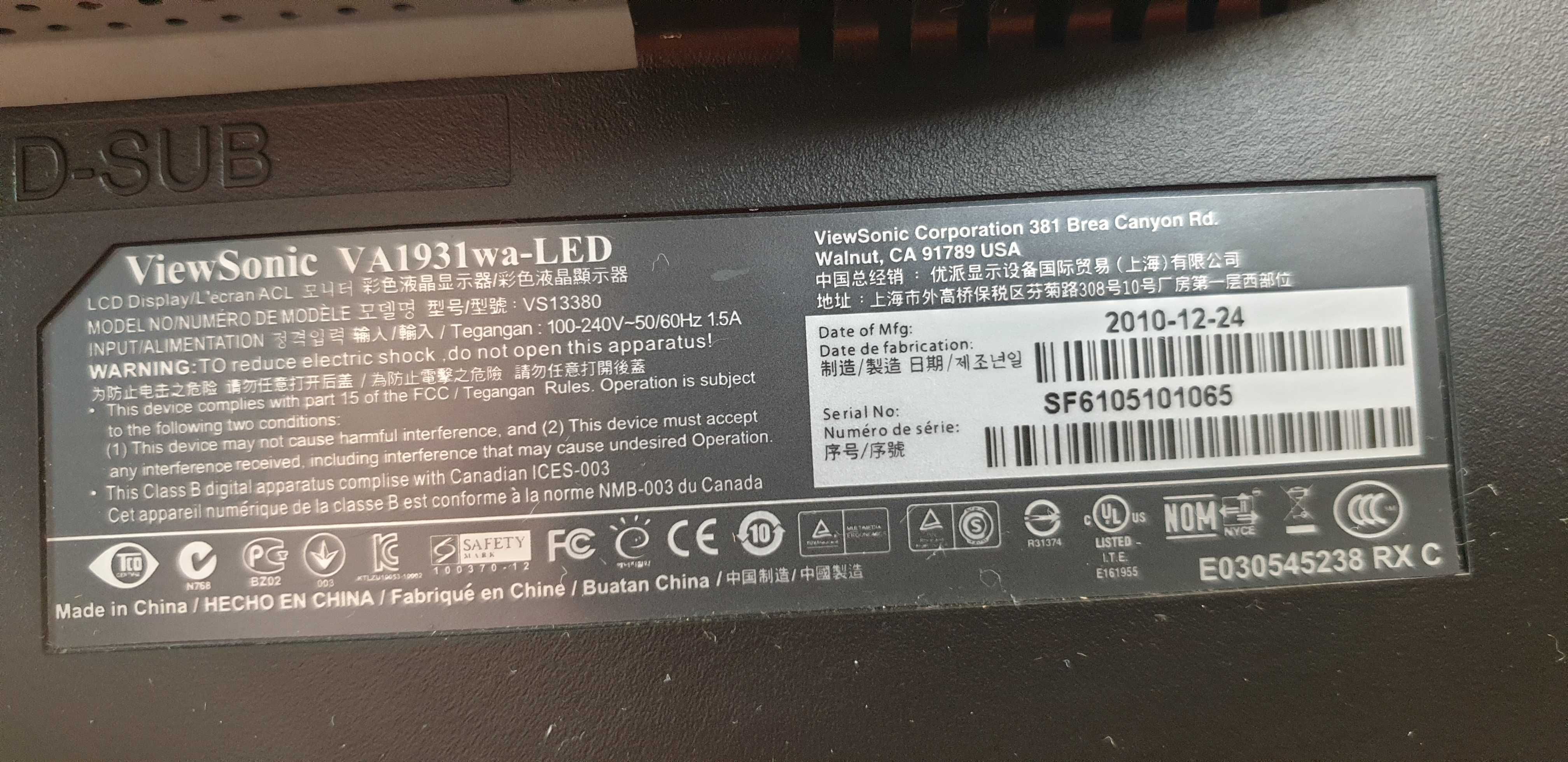 Монітор ViewSonic VA1931WA-LED-2  VS13380, 19" 16:9 HD