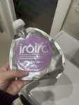 Прямий барвник Iroiro 210 lavander лавандовий