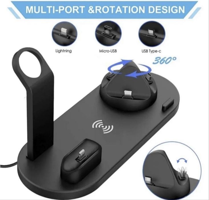 Зарядний пристрій 3в 1