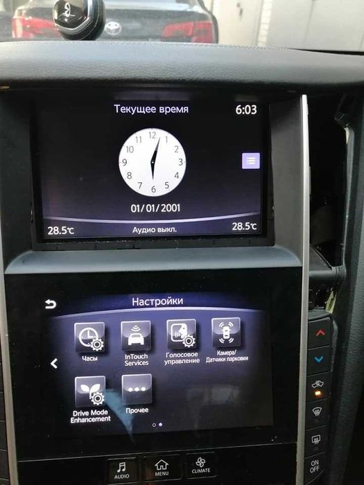 Зміна мови, русифікація на Nissan: Rogue,Murano та Infiniti