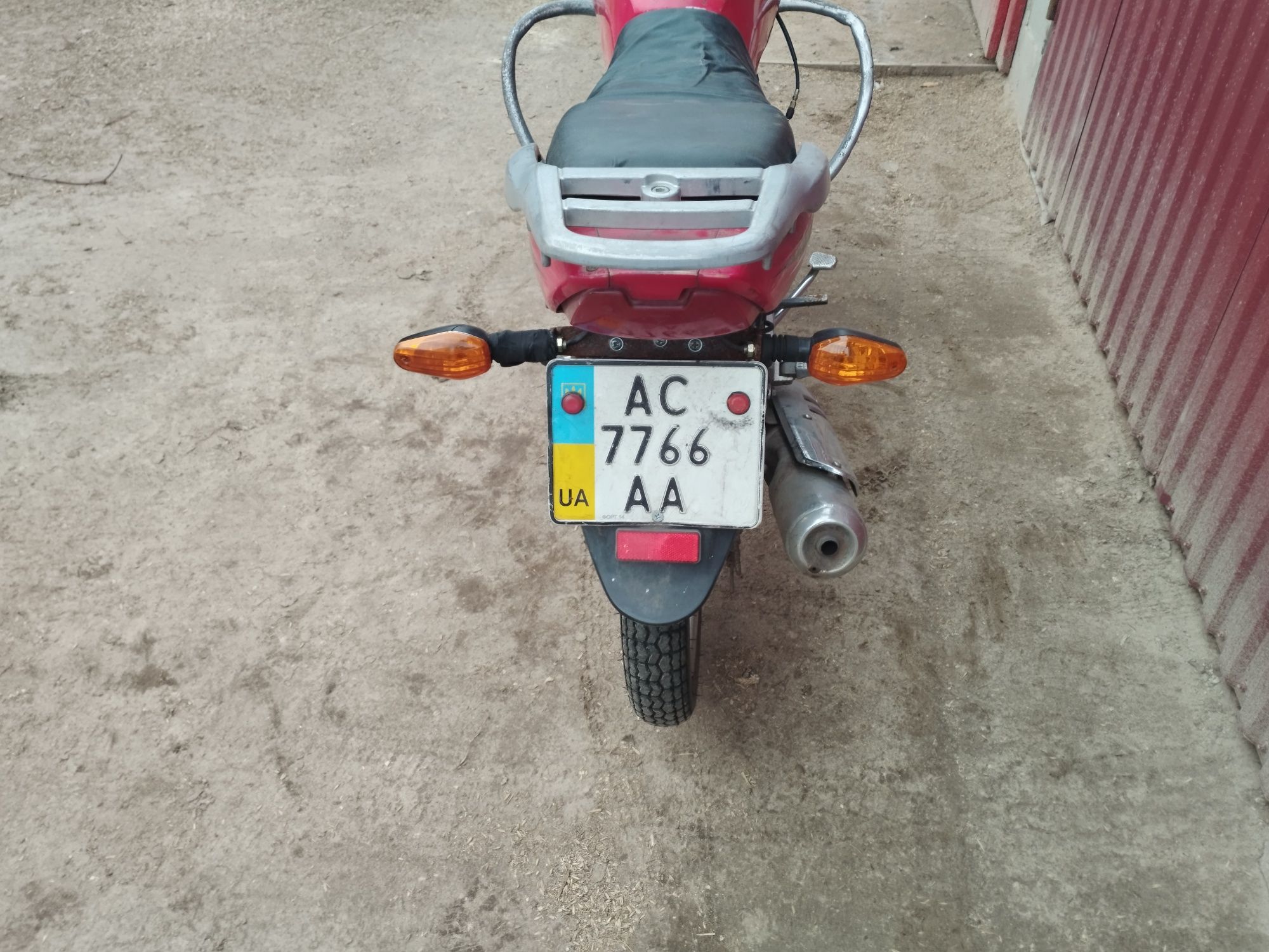 Продам мотоцикл JIANSHE 125 6A