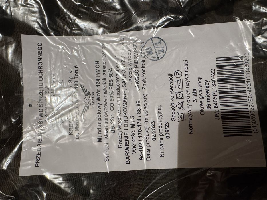 Mundur polowy 124P / mon