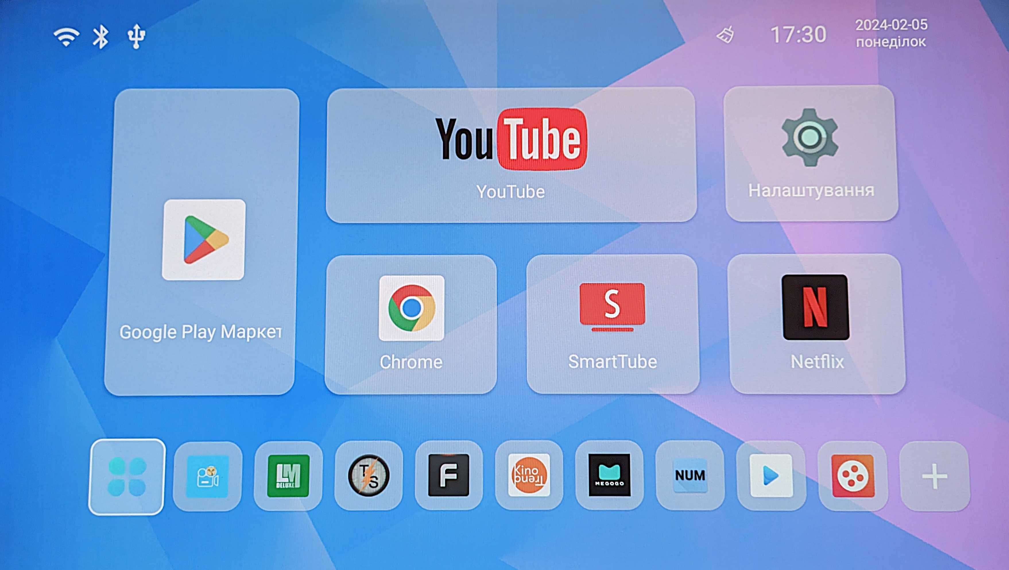 TV Box H96MAX M1 4/32 RK3528 Android 13 Смарт ТВ Бокс Приставка