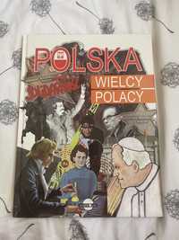 Polska - Wielcy Polacy