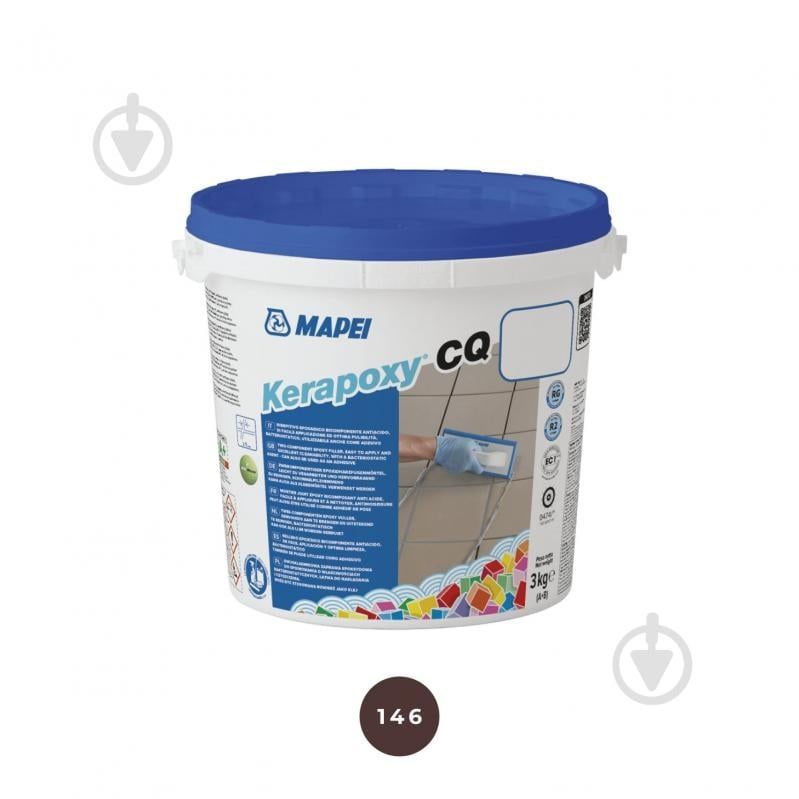 Епоксидна фуга Mapei Kerapoxy CQ 146 3кг (Затірка для плитки)