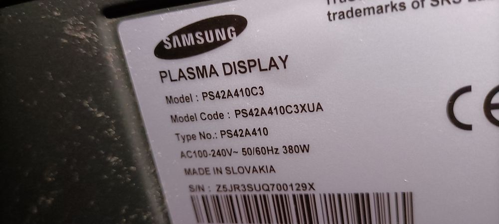 Продам телевизор