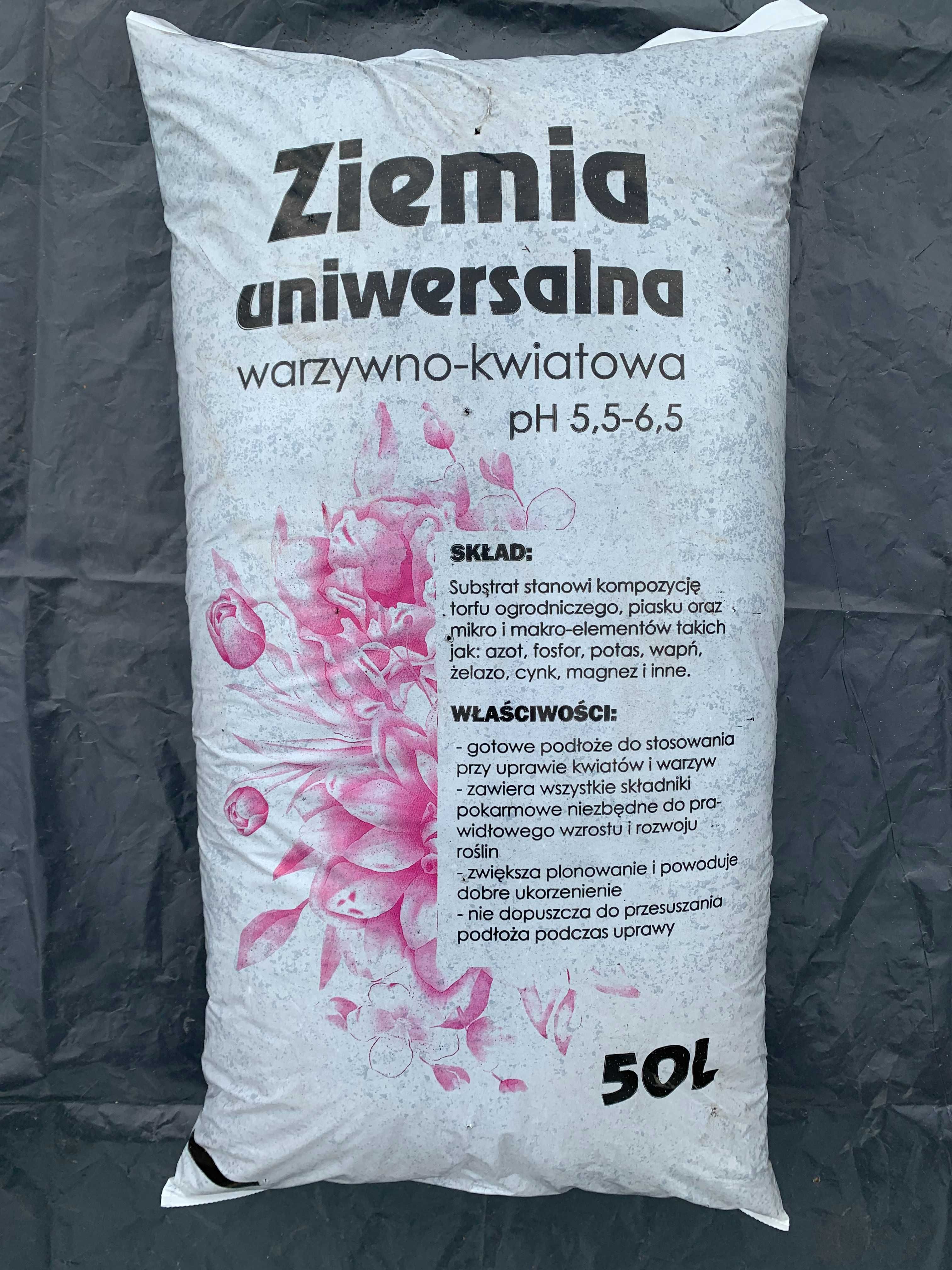 Torf kwaśny/odkwaszony/substrat 50litrów Siedlce