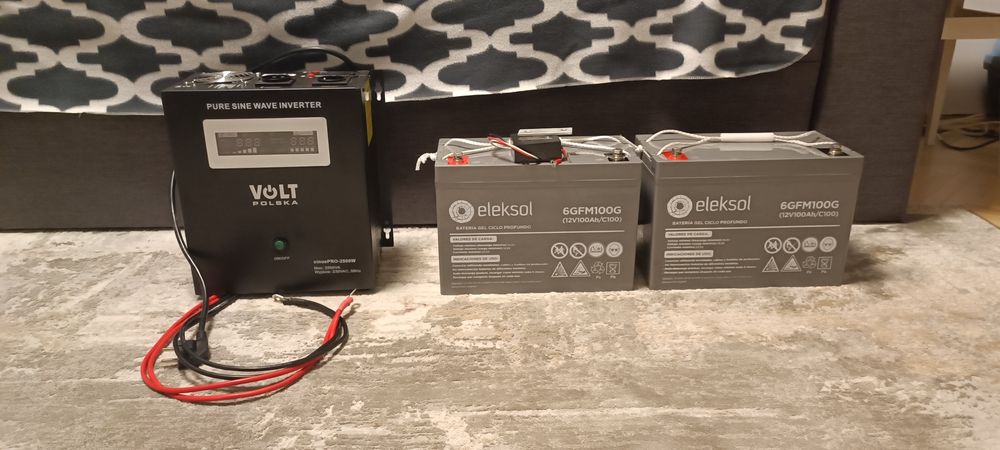 Комплект ДБЖ: інвертор, акумулятор, балансір