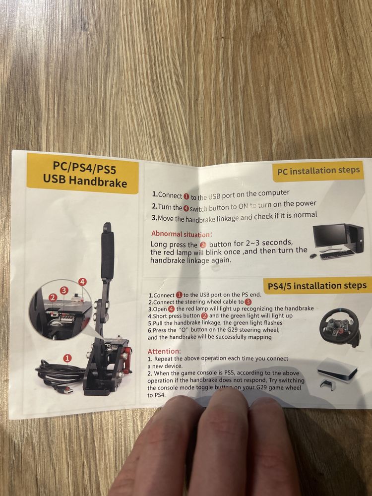 Hamulec reczny do pc ps4/5