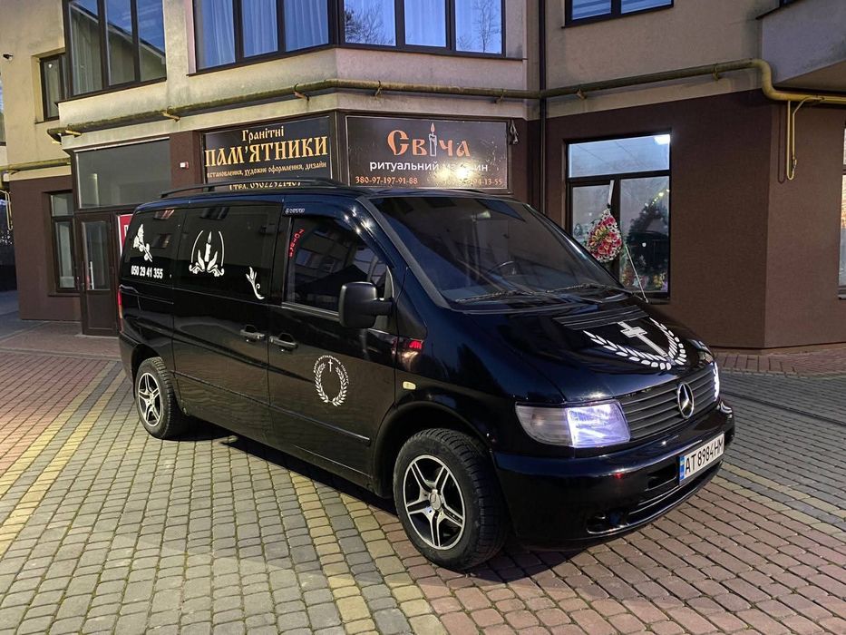 Продам Катафалку