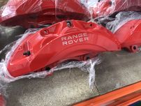 Комплект тормозов суппортов Brembo Land Rover Range Rover Vogue Sport