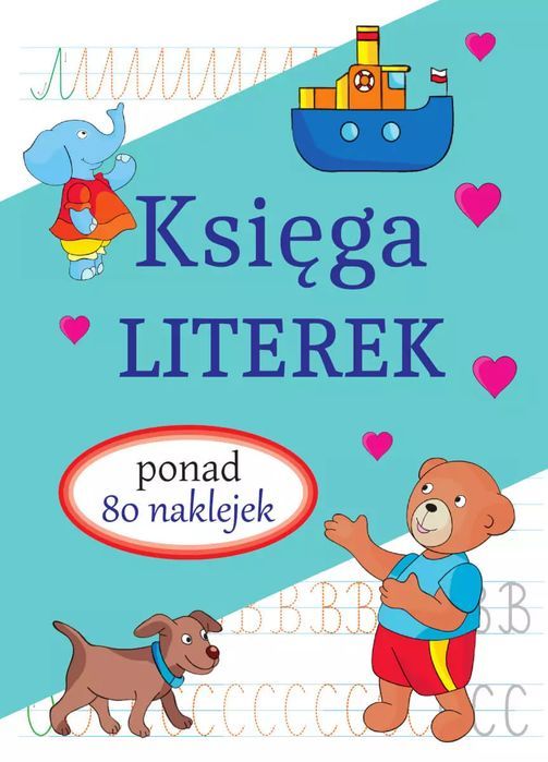 Księga Literek  Praca Zbiorowa