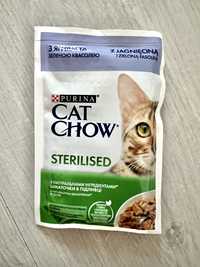 Karma mokra - Purina Cat Chow Sterilised 10 saszetek